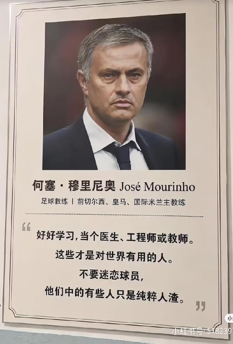 西甲主席就姆巴佩不当言论与中国驻西班牙大使馆会商
外交部发言后，睡不醒的人都醒了