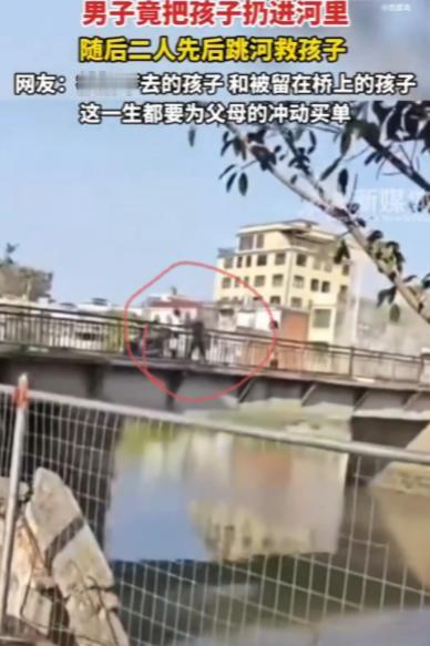 这父亲禽兽不如！

2月22日，广东潮州一对年轻夫妇，大过年的吵架不停！一路争吵