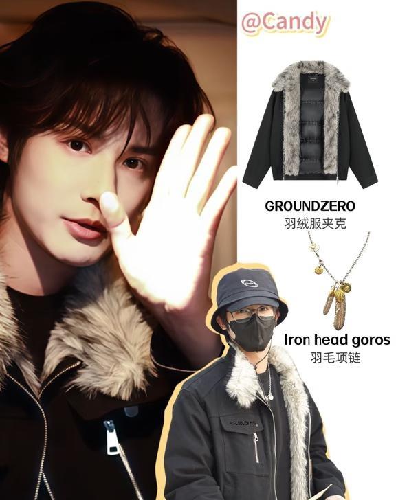 🌟郑业成这穿搭审美也太在线了吧，酷哥本
郑业成的机场私服我真的爱了！
这件黑色