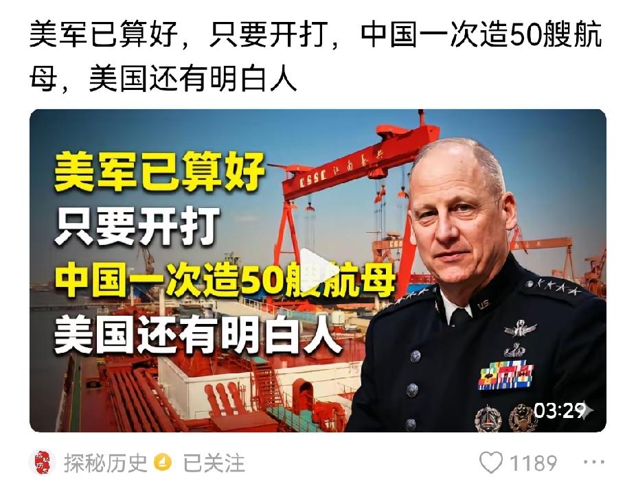 美国还有明白人？最近十年光景里，除土耳其和波兰，曾经闪耀过光环，随后又暗淡之外，