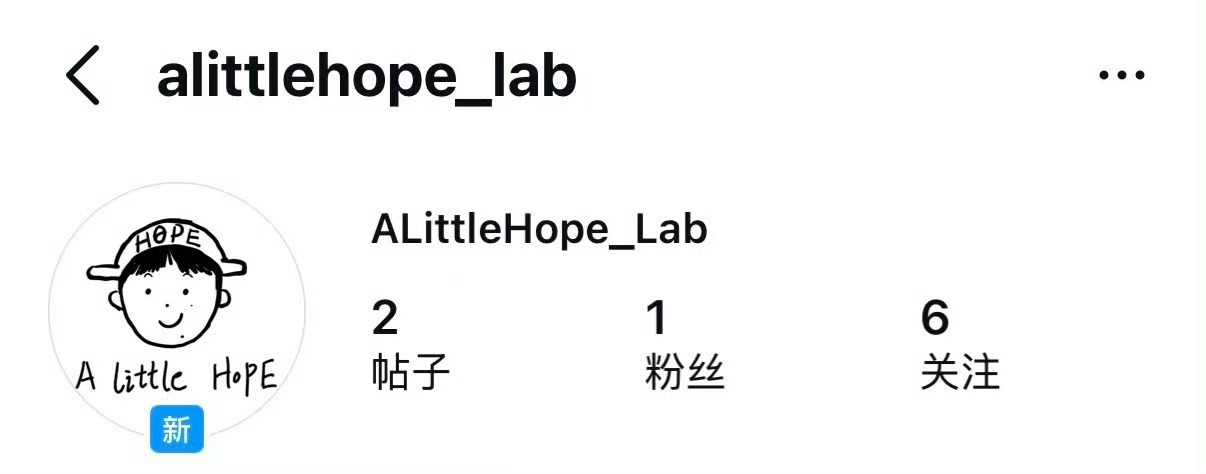 王楚钦 左看爽！右看爽！怎么看怎么舒适 