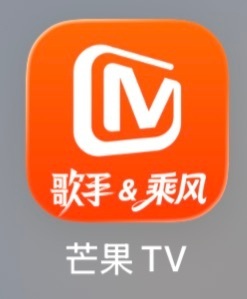 歌手浪姐联动歌手浪姐今晚都直播，芒果自己打自己，这种热闹我们最爱看了，晚上直播两
