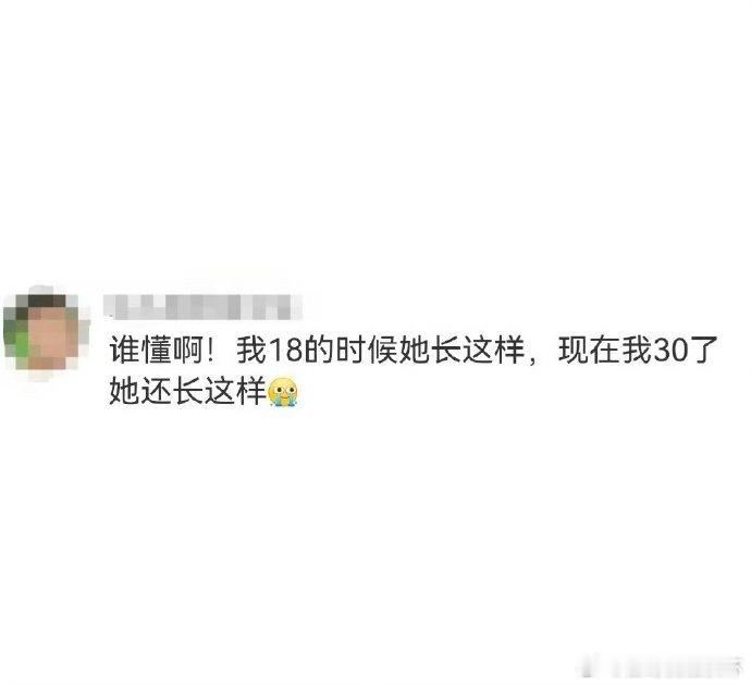 王心凌比18岁还18岁王心凌近年因紧致肌肤、清晰马甲线和轻盈体态频繁引发惊叹。粉