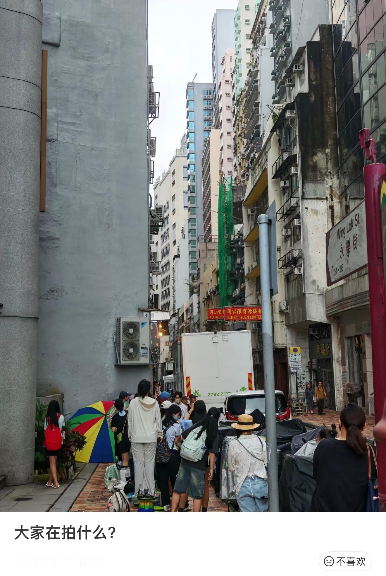 这博主也以为是突然爆火的打卡点，但是评论区的ie已经把答案送给博主了拍的是成毅 