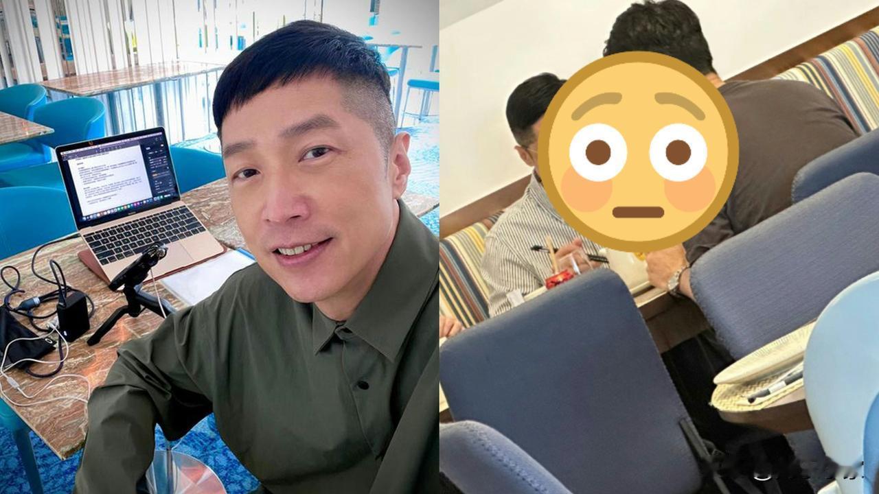 💖52岁马浚伟被爆同神秘男友人吃饭，近照曝光被指惊似「肥版溥仪」
💖现年52