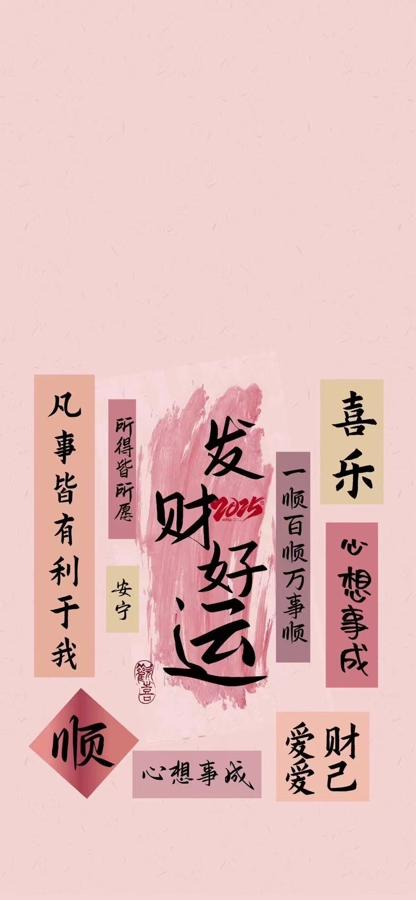 各位好友，因为我时间有限，我每天接完🐉还有工作要做，还有两个孩子需要辅导，所以