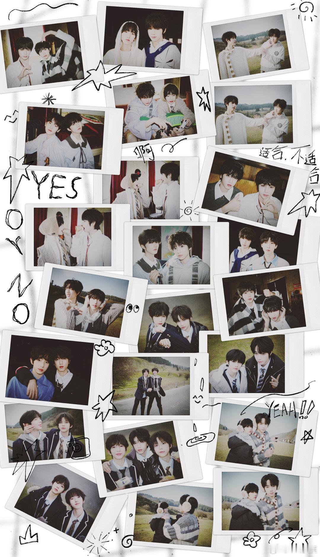 【TF四代】四代新歌 < 适合不适合 > 发了好多合照📸杨博文〡张桂源〡陈奕恒