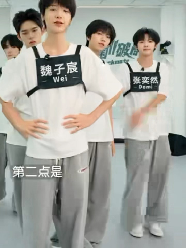 求按住 