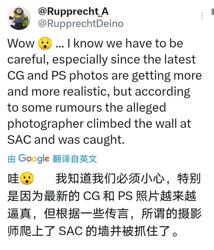 烽火问鼎计划看到内场高清图，其实德国小黄人内心是激动的。还有，别以为外国人真的在