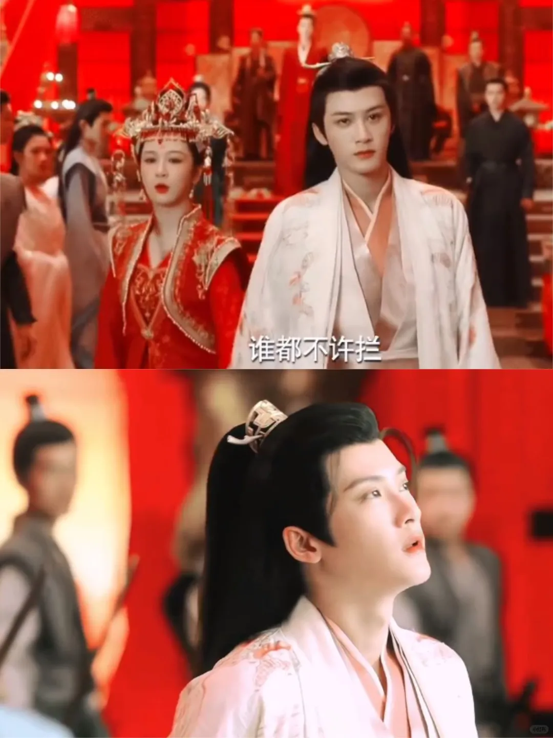 相柳为什么让小夭当众悔婚？