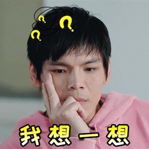 向佐终于遇到了舒适朋友圈向佐是娱乐圈唯一让前辈无法评价的艺人，上一秒他可能是正经
