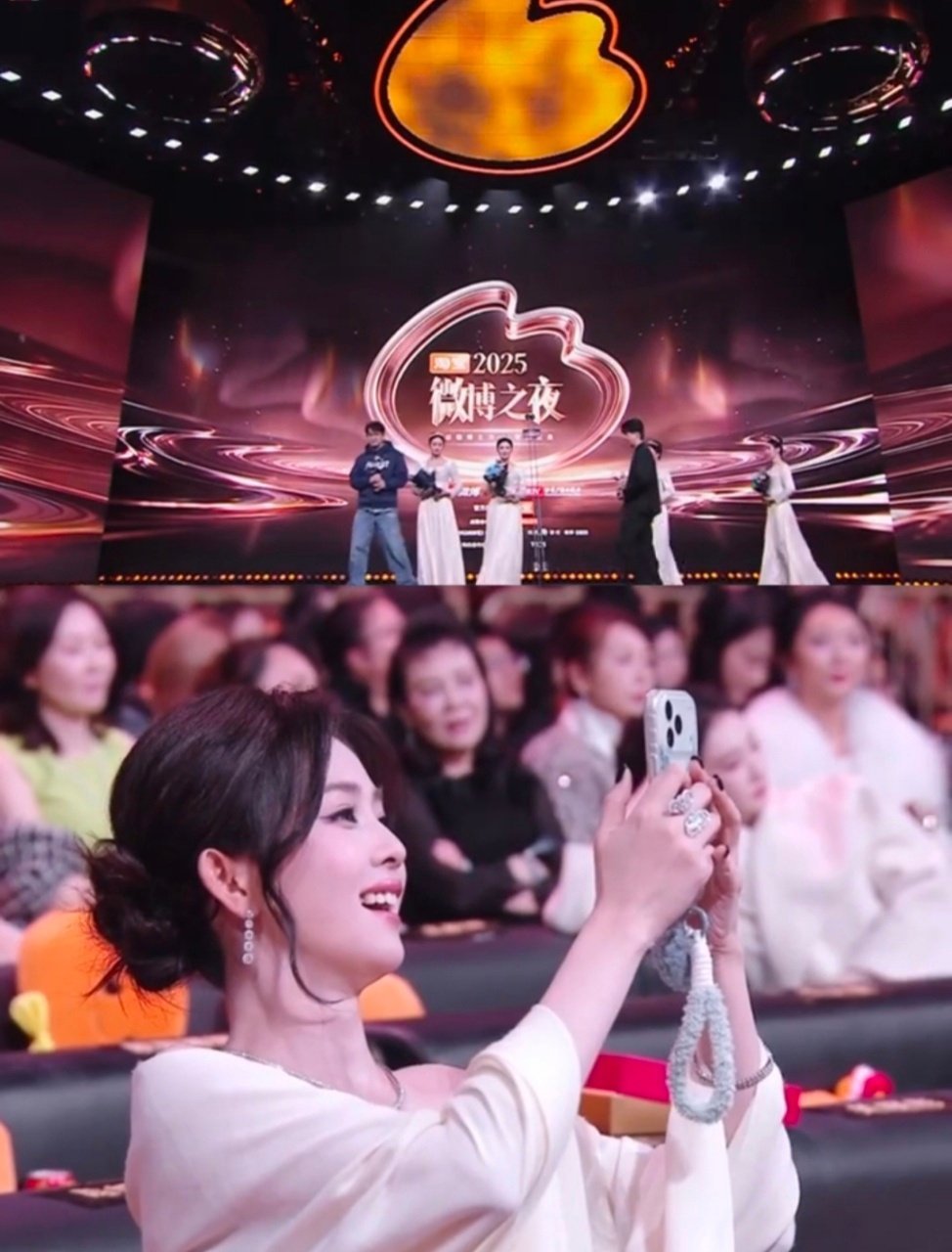 跑男团有自己的限时站哥站姐 跑男团情谊太暖！姚导领奖时，台下的白鹿和张真源秒变专