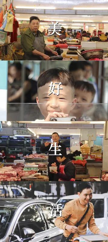 全民进入纯过日子的时代冲上热搜，7377万人在话题里扎堆留言说终于活通透了。
前
