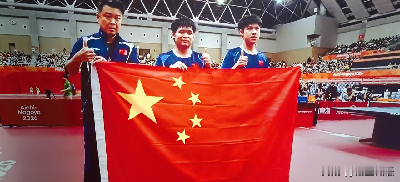 中国乒乓男团失利并不是一件坏事儿，在刚刚结束的
男双比赛中，林诗栋和黄永政4:2
