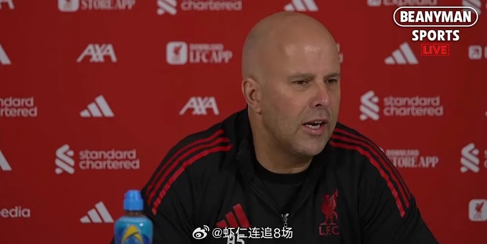 北京时间周六晚，英超第31轮利物浦对阵布莱顿。赛前发布会利物浦主帅斯洛特接受媒体
