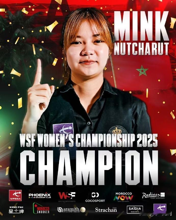 斯诺克：白雨露不敌泰国妹屈居亚军！

在昨天结束的2025WSF女子锦标赛中，明