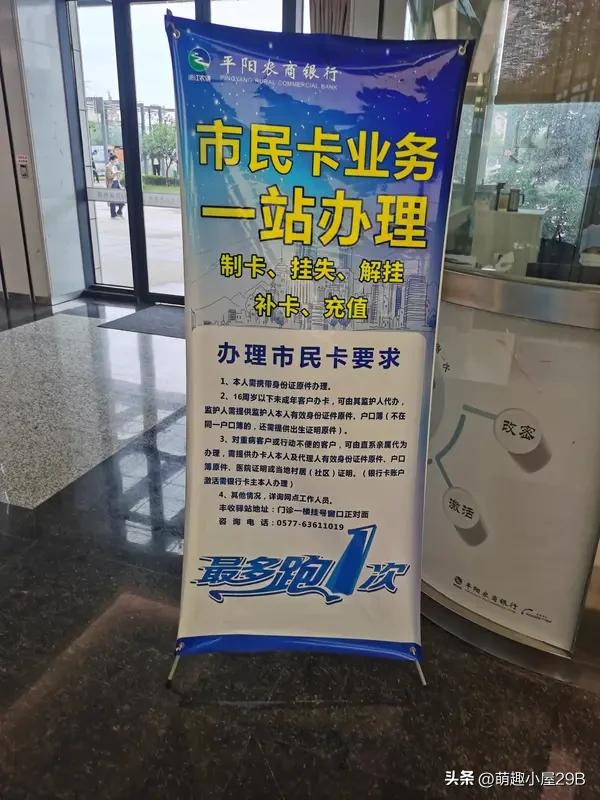 铜陵市的高龄津贴标准十分暖心。就拿市级统一标准来讲，80 - 89 周岁的老人每