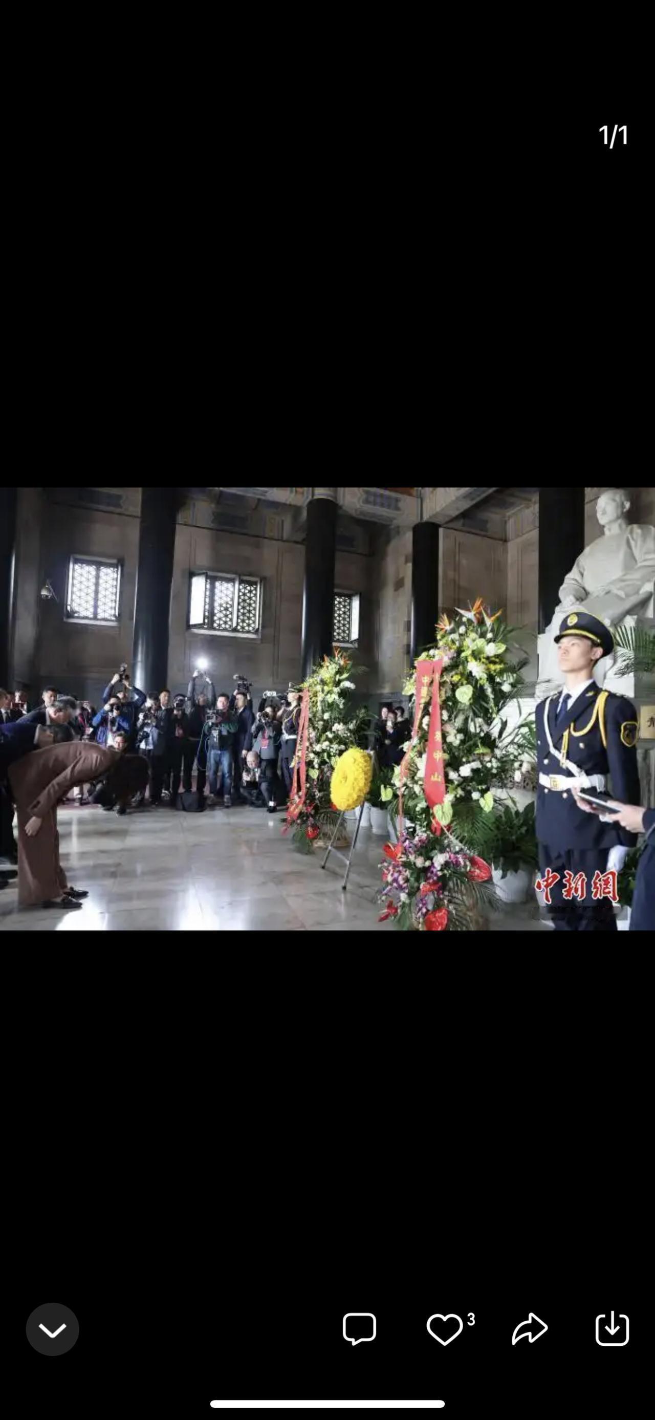 这次台湾国民党主席郑丽文来大陆访问，也是国共二党十年之后的又一次相会，也是继20