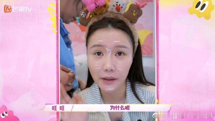 #朱旺旺和妈妈互换一天身份#爱的互换，笑中带泪。旺旺和妈妈的一天，让我们看到，无