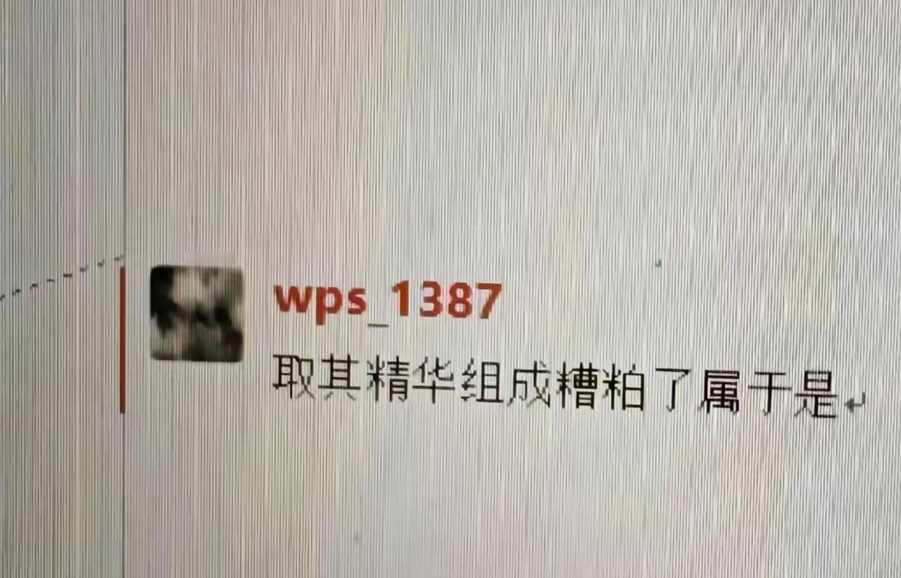请说一个这样的游戏[狗头]