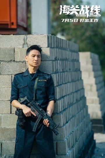 #张学友八年只拍一部电影#新歌的新电影我都很喜欢，他就是我的最爱。 ​​​