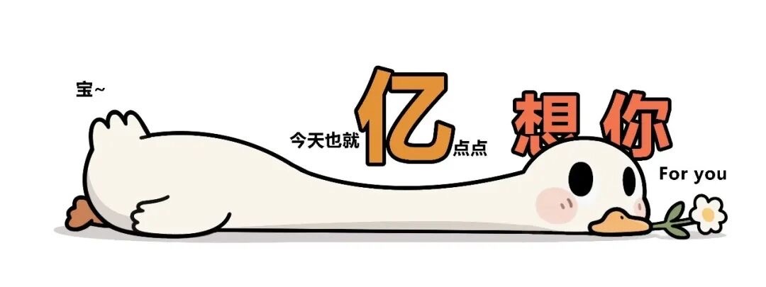 𝙄𝙣𝙙𝙚𝙥𝙚𝙣𝙙𝙚𝙣𝙩 .ᐟ.ᐟ ▸💰“不祝你嫁入豪门，