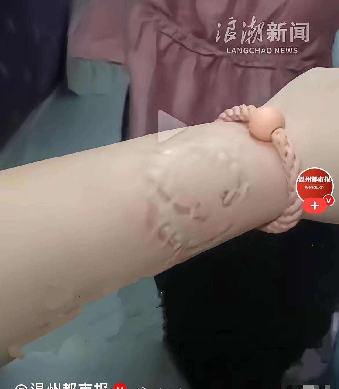 近日，江苏李女士乘坐北京开往上海的列车出行，上车后她找到自己的卧铺下铺，结果发现