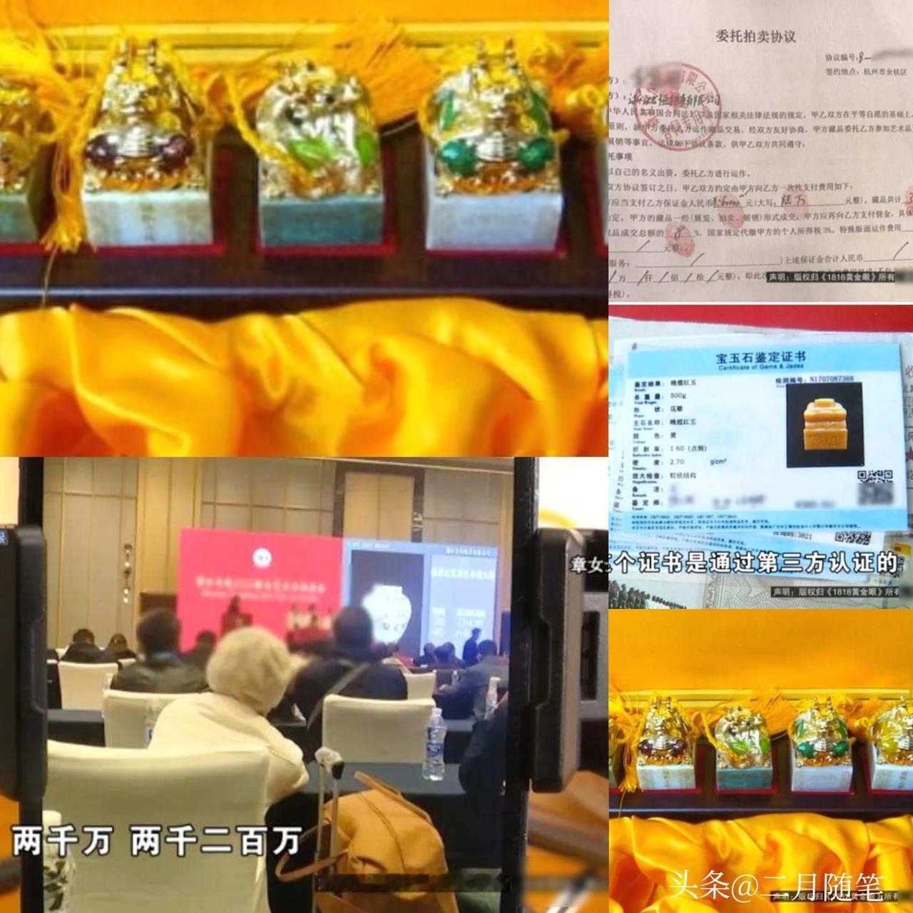 父亲十几年来沉迷这种爱好！女儿哭诉：
我不知道后面还有什么事情在等着他！

 