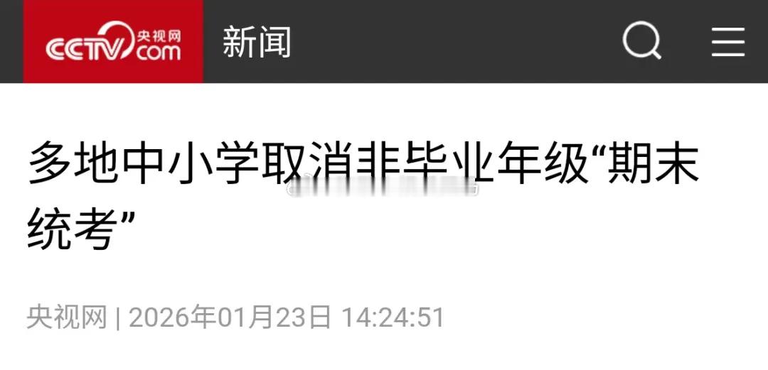 欧美经济这些年被中国追得不善，全面被赶超指日可待。不过有一说一，如果不是他们自己