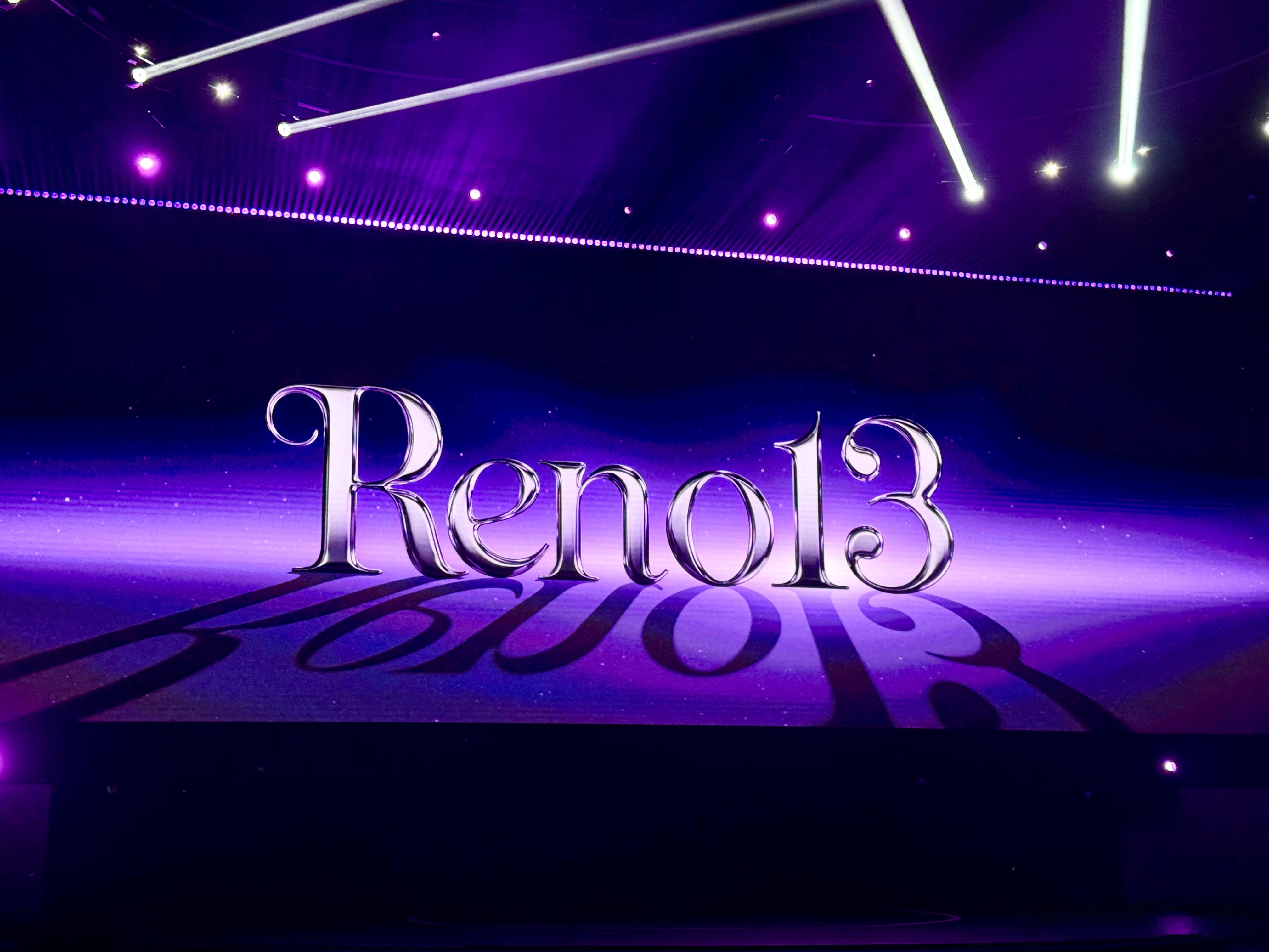 Reno13发布会 OPPO Reno13系列来啦，这次绿厂再次掏空果子，全系一