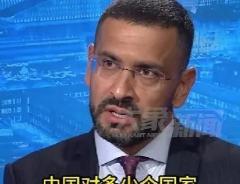 美国记者雅马问了北约秘书长一个犀利的问题，北约常常说中国是威，但是中国在近些年跟