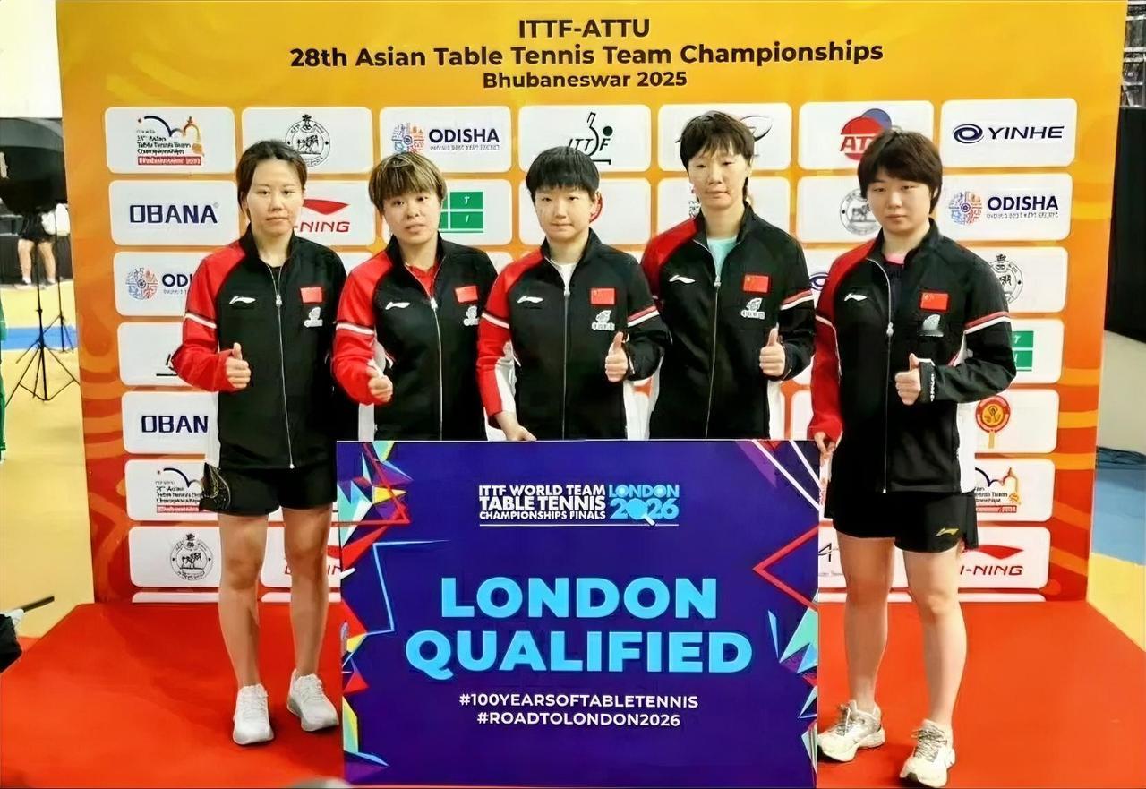 不得不说，在伦敦世乒赛，女团比男团稳多了，不只是因为孙颖莎太强，还有这3点原因！