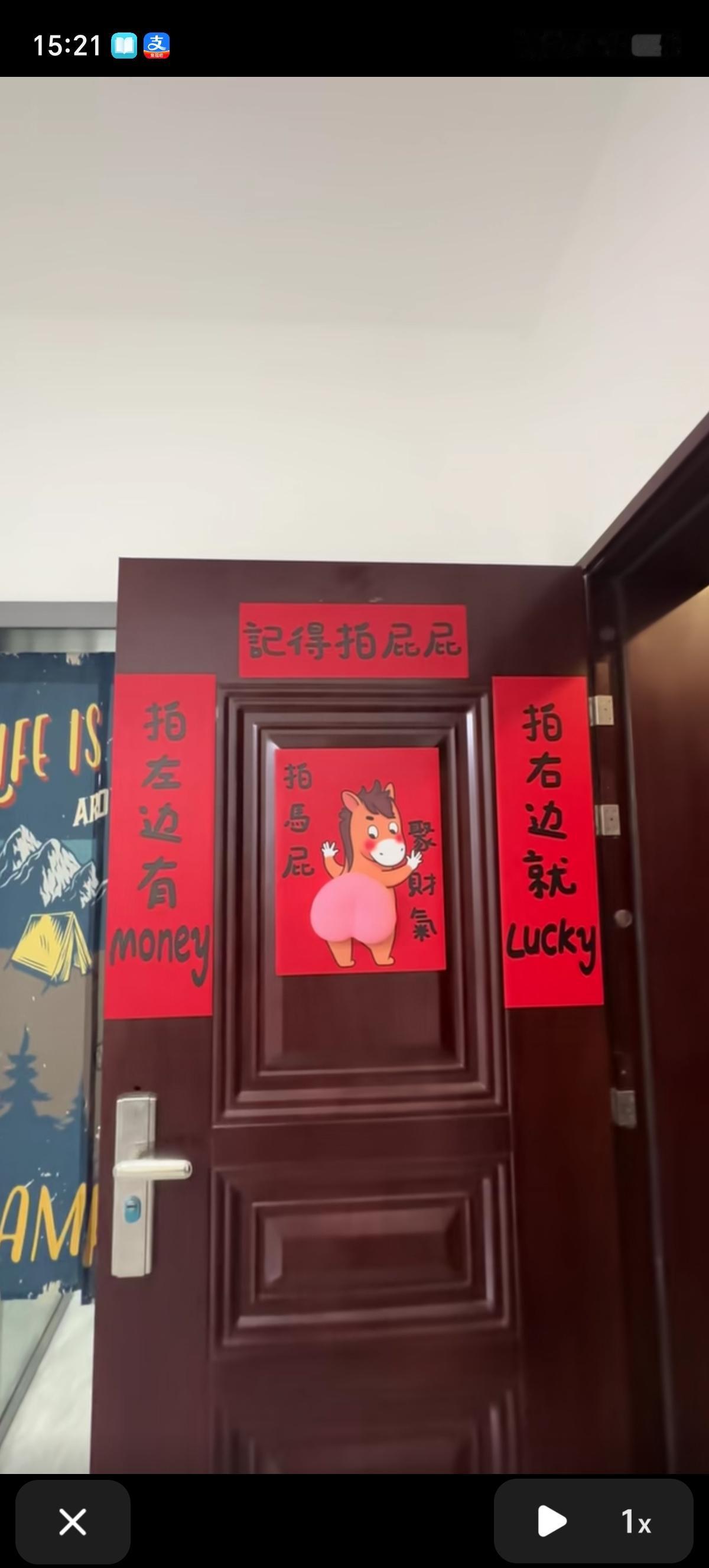 都说有钱没钱回家过年，但是没钱真不好意思回去。像我这种离的远的，回去的时候路费起