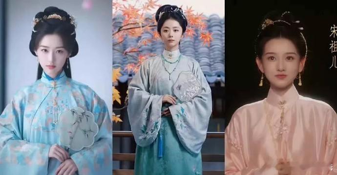 明制101女主造型，邓恩熙、谭松韵、宋祖儿。 ​​​
