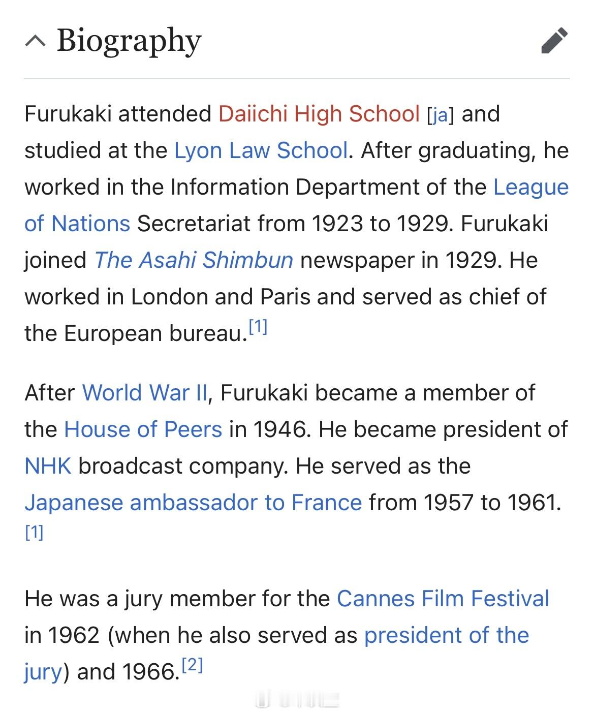 考古查了一下，首位担任戛纳电影节评委会主席的亚洲人是日本的古垣铁郎，电影「爱情是