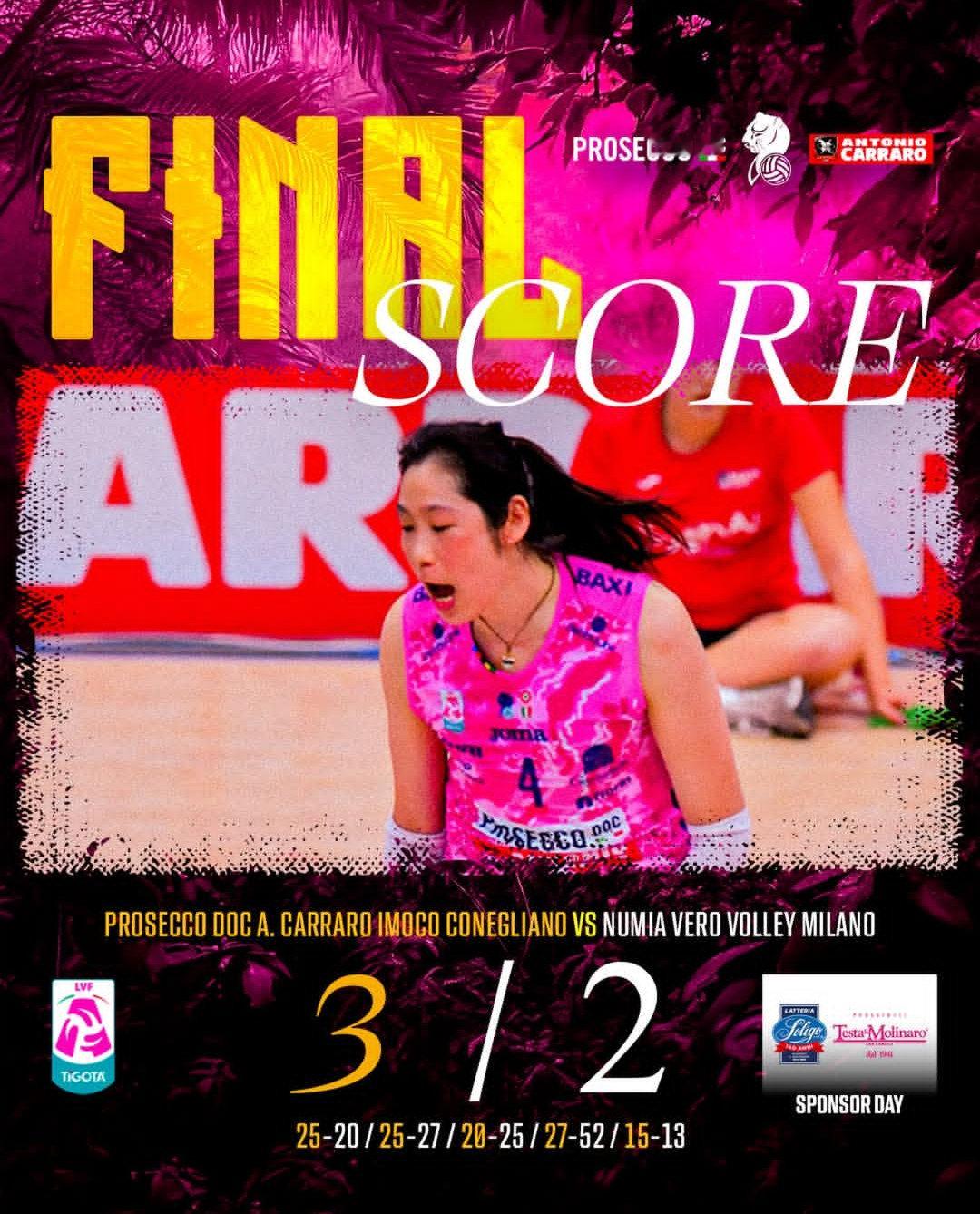 赢得真不容易，打出了决赛的味道！朱婷