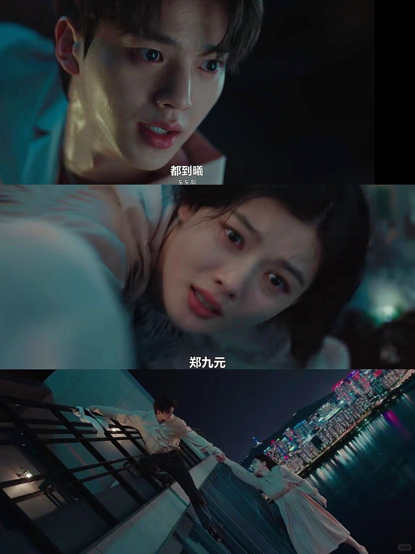 妈耶‼️播了播了‼️韩剧也太敢拍了‼️