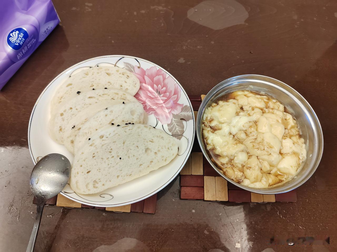 今日份早餐！早上好呀！[笑]