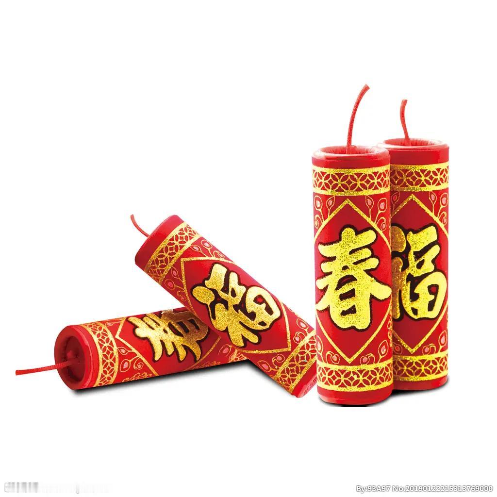七绝·咏爆竹“二起脚”
王天云（宝鸡）
胸藏韬略少骄矜，不把大才轻示人。
待到冲