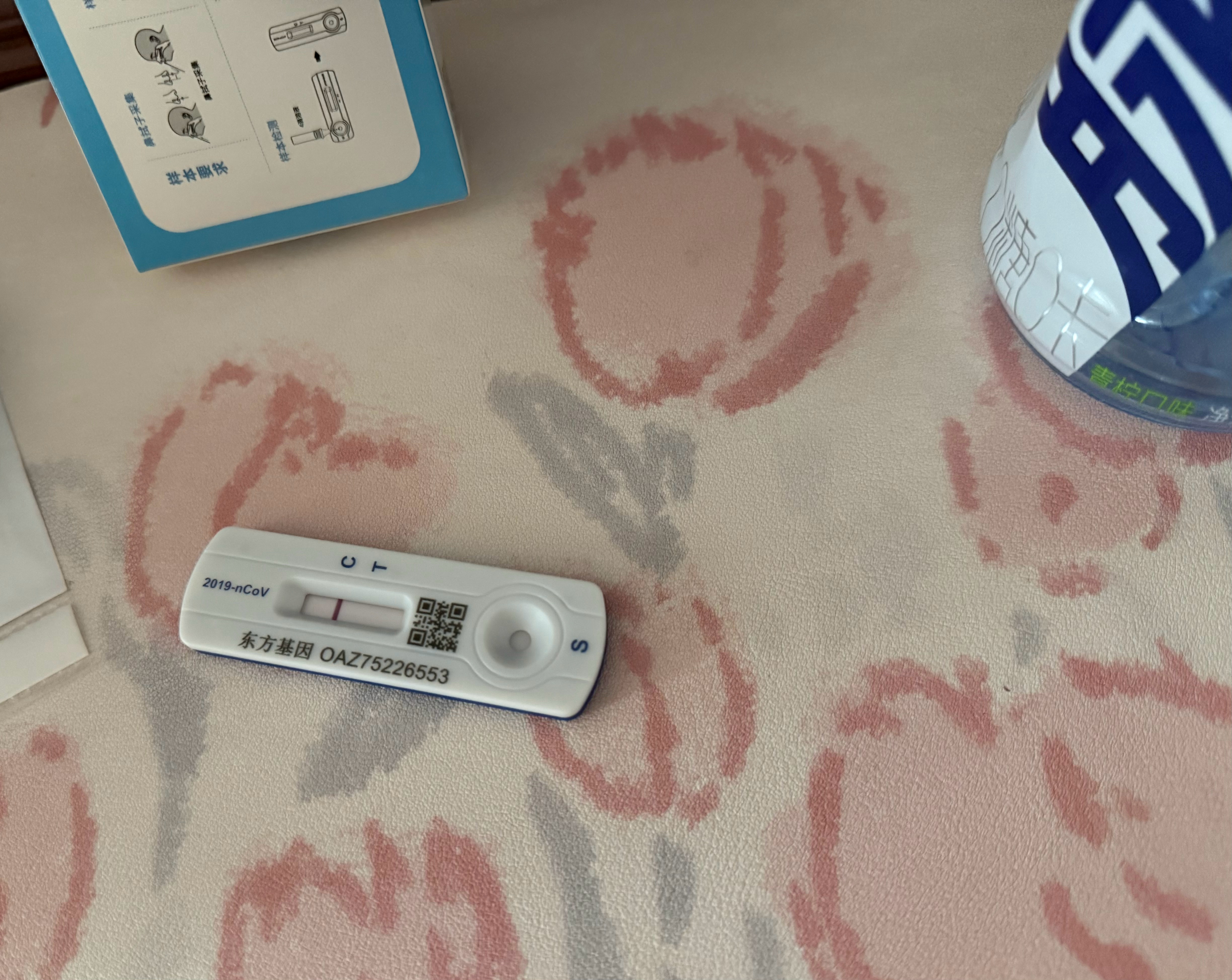 新冠不是有针对的药吗，说是越早吃效果越好，但是我都烧了几天了，连着几天都测不出来