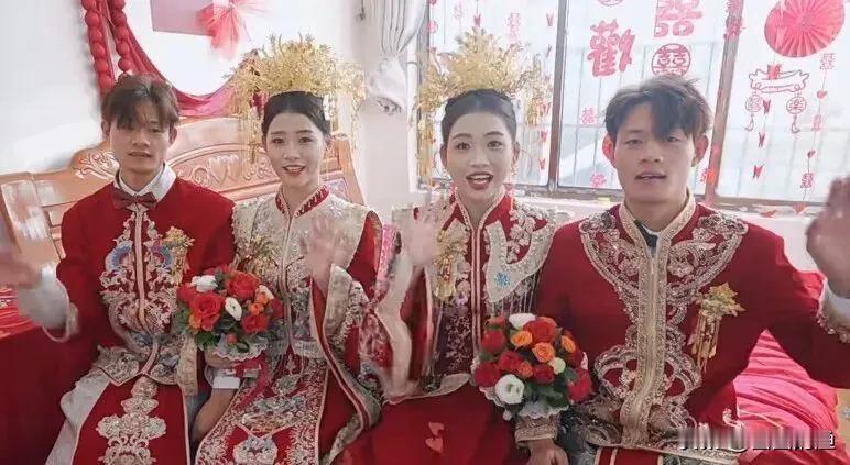 河南双胞胎哥俩，同一天娶了双胞胎姐妹花！ 这事儿听着就跟电视剧似的，真新鲜！
