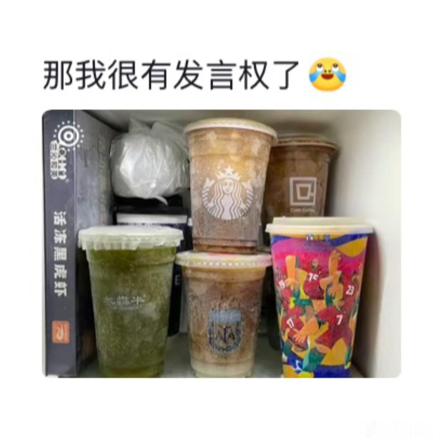 一代人有一代人的僵尸肉拉稀预警 