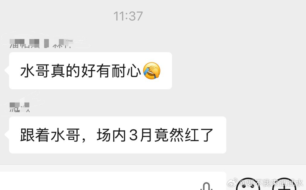 三月不求赚钱，只求对冲，少赔点就行 