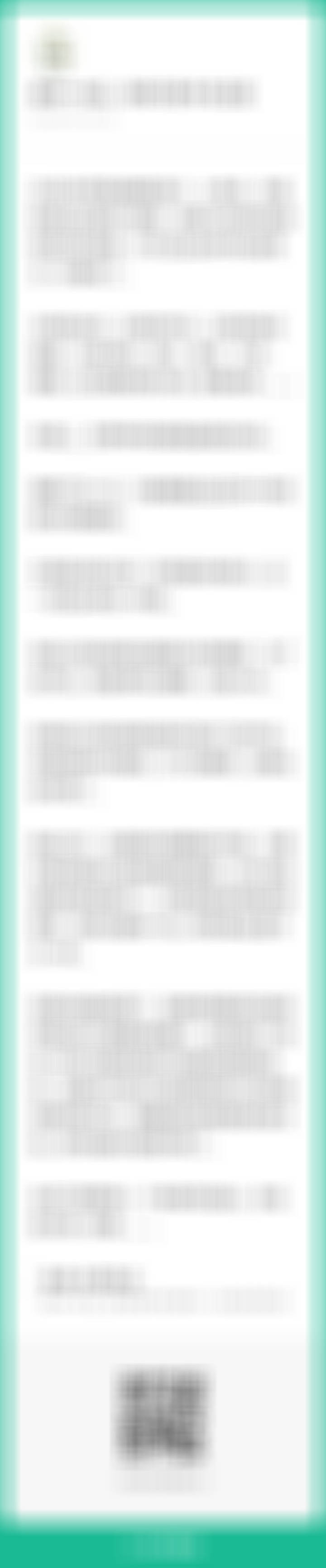 宏观交易大年又来了，新的叙事全球都一样。 