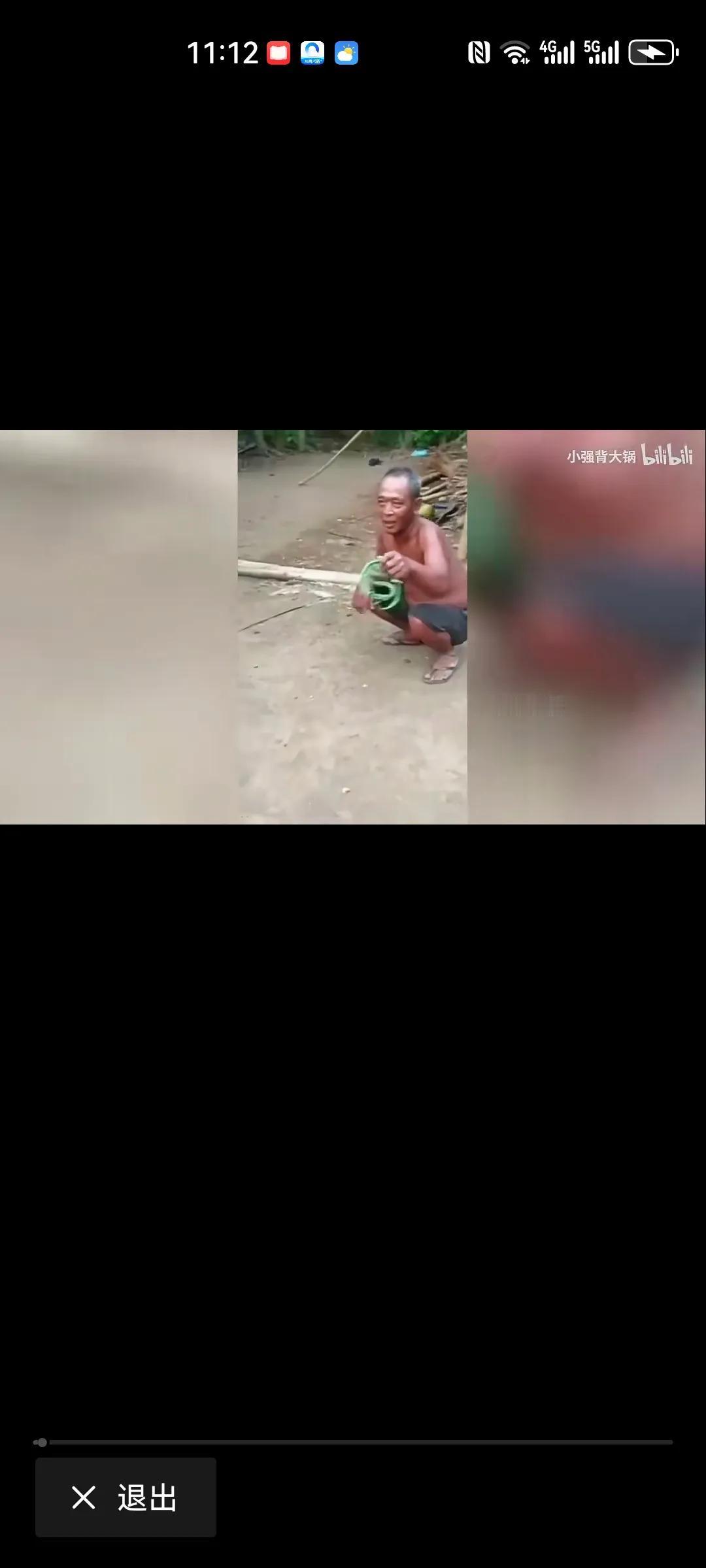 你大爷还是你大爷，不服就干。不就嘴上咬个包，地里一个包。全村吃席呗！
大爷喝了二