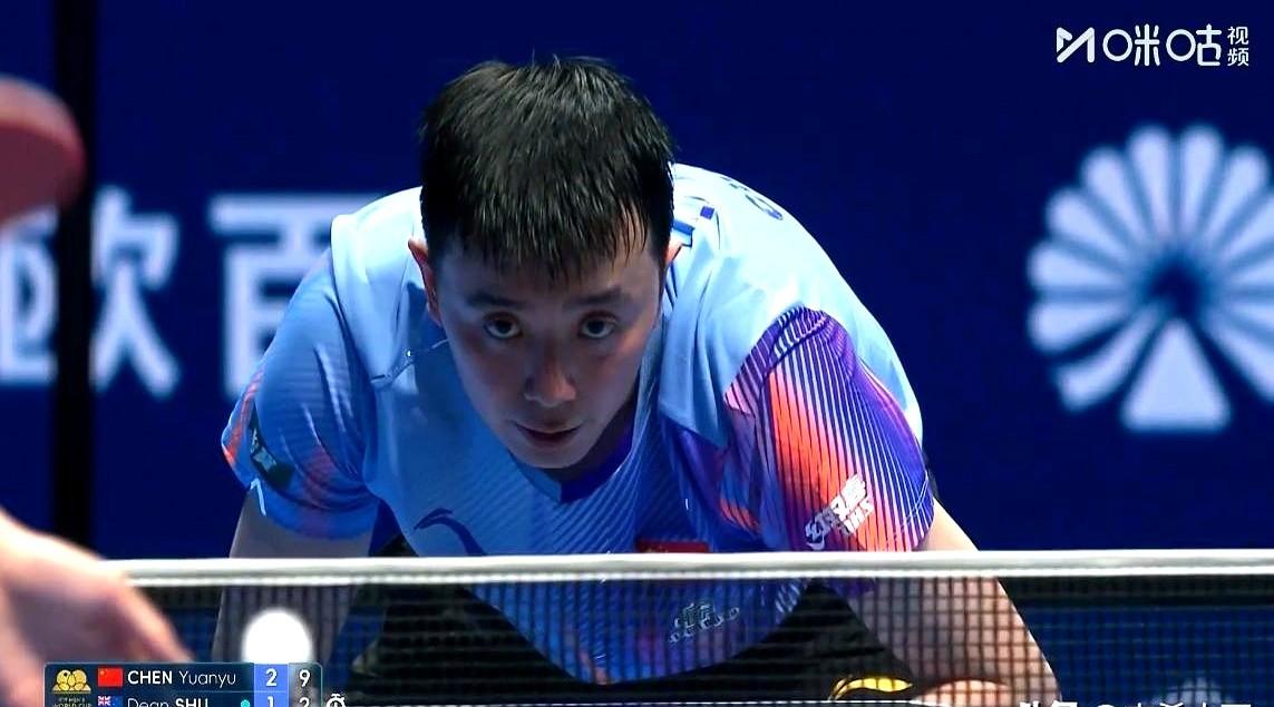 国乒小将陈垣宇打球太实诚了！

澳门世界杯首战，陈垣宇对上新西兰选手舒迪恩，开局