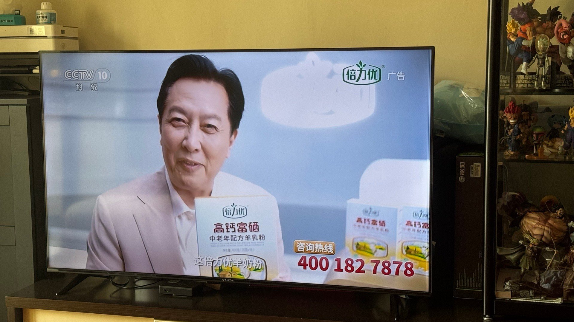 做广告没问题但不应该在广告里面加“如果您相信我，就买来试试”这种广告语 ​​​