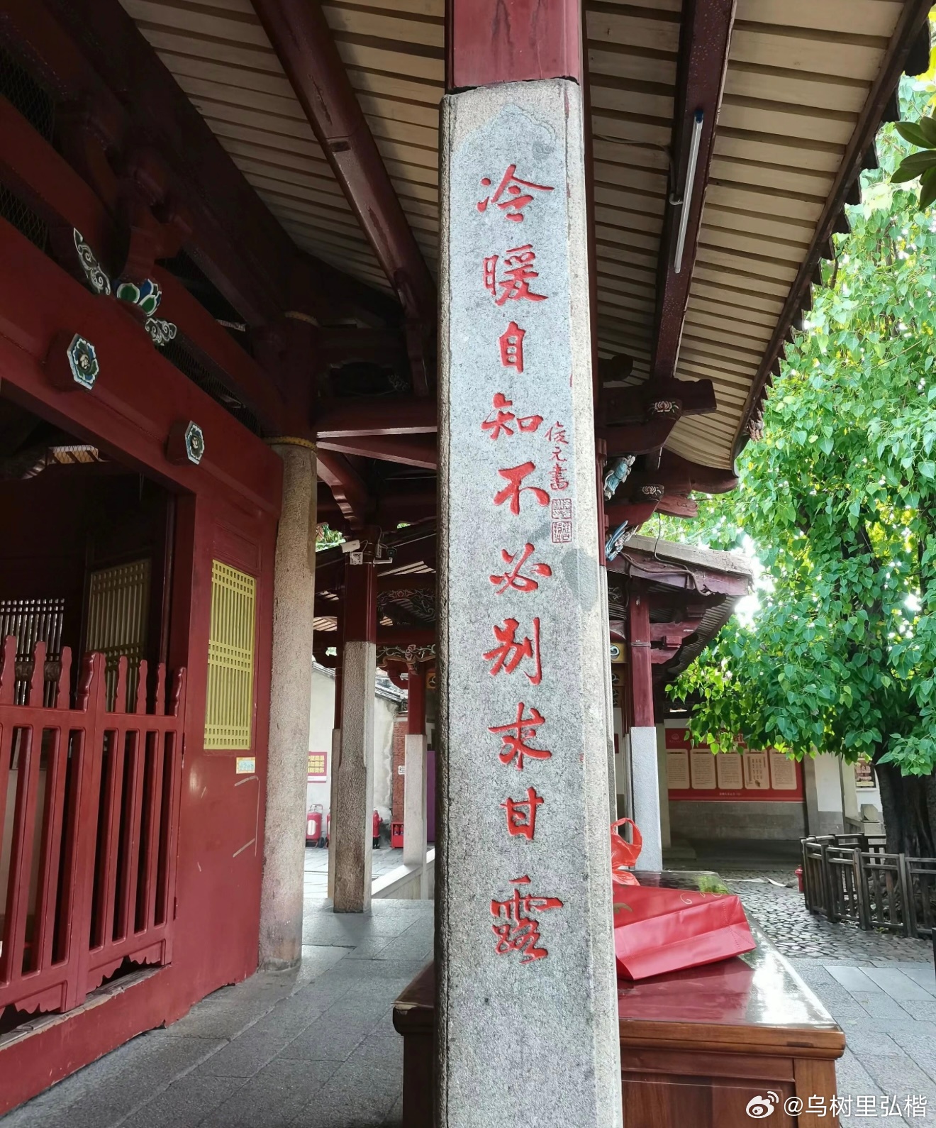 人活这一辈子，谁都免不了遇上糟心事，也总会碰到让人纠结烦闷的人和琐事。走过这么多