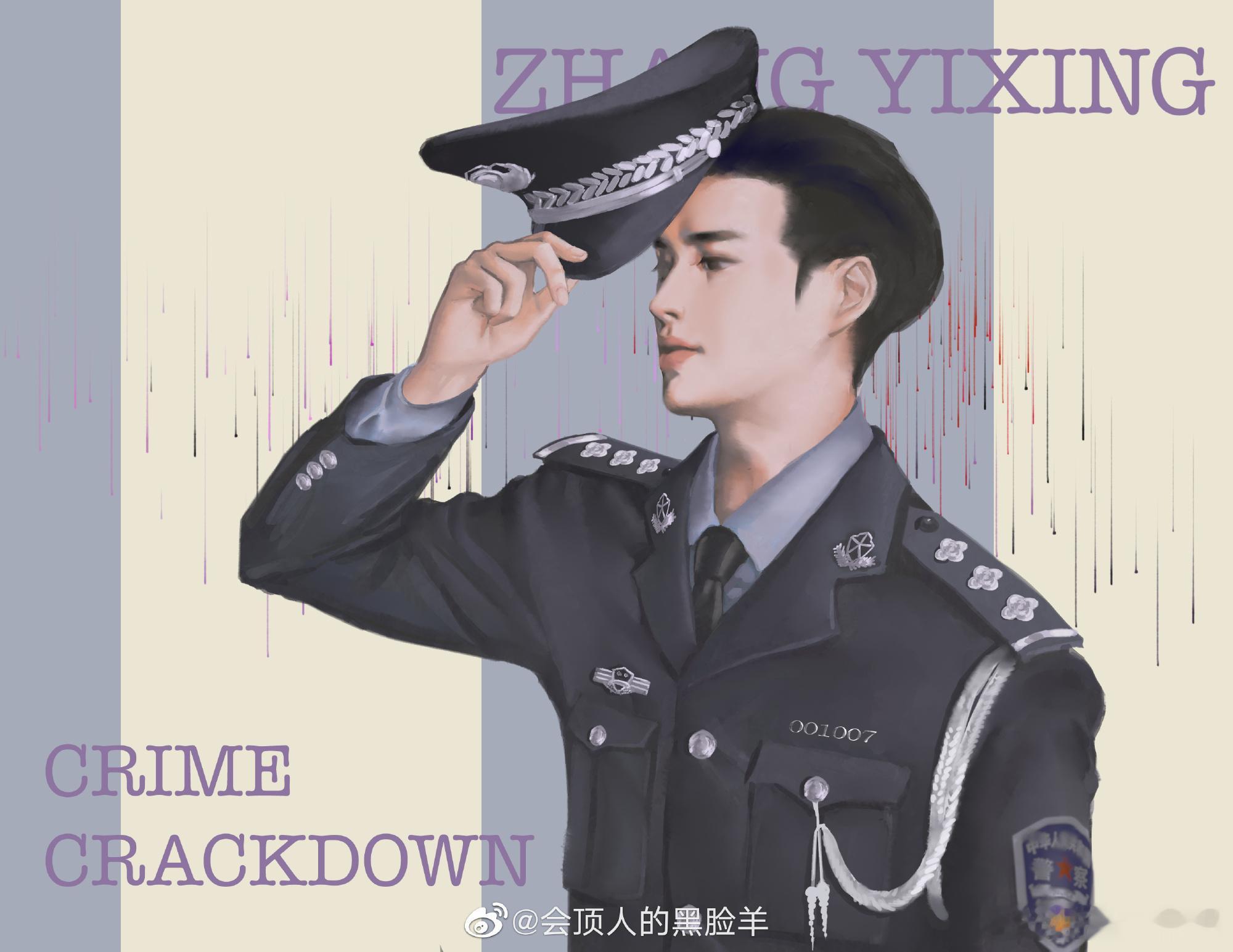 我超早期存的一张图，谁懂，太好代停停了