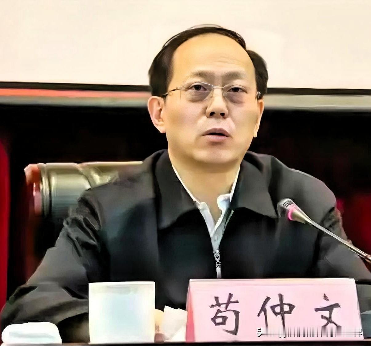 中国体坛十大“败类”现状：

1、苟仲文，甘肃镇原人，68岁，中国体坛第一“大老